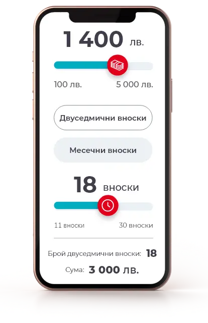 Phone mobile image logo