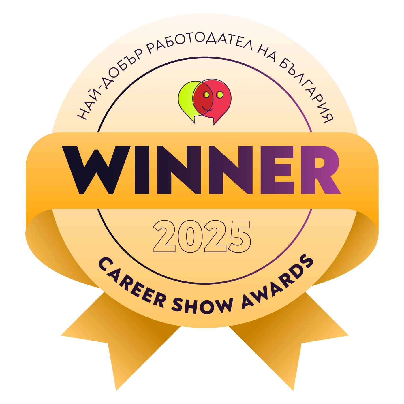 Бадж Career show оранжев